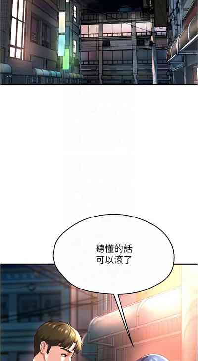 第103頁圖