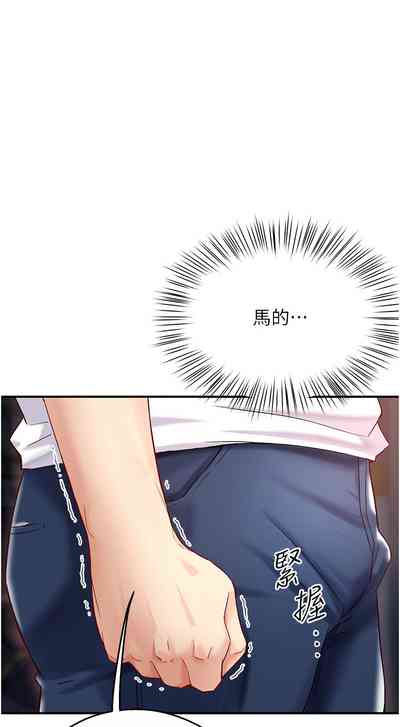 第107頁圖