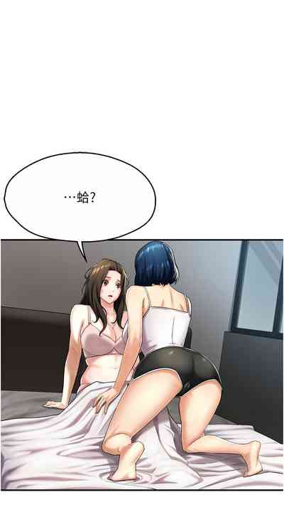 第111頁圖