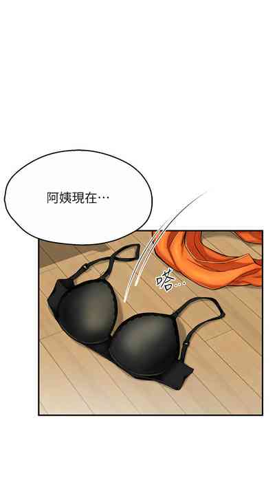 第123頁圖