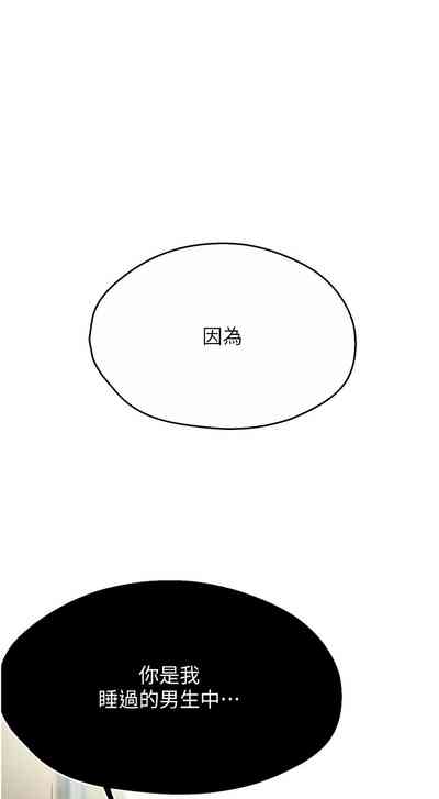 第131頁圖