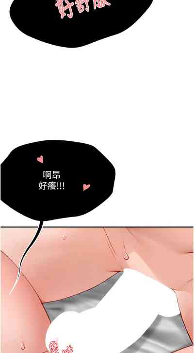 第135頁圖