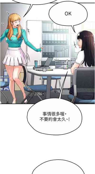 第143頁圖