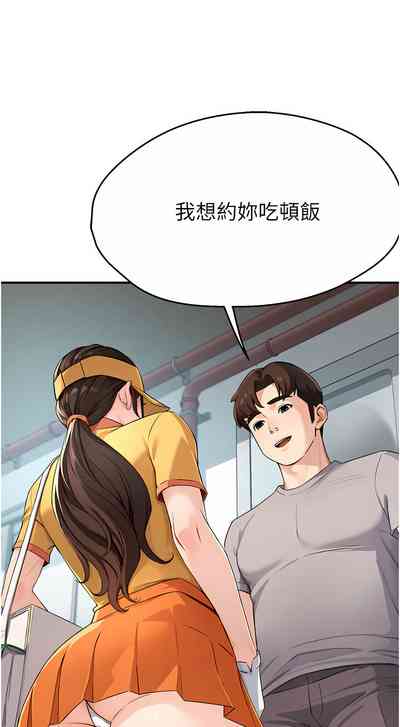 第155頁圖