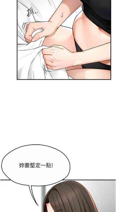 第163頁圖
