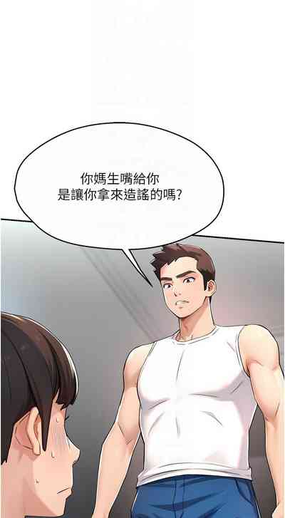 第175頁圖
