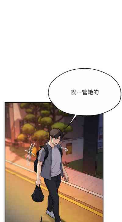 第179頁圖