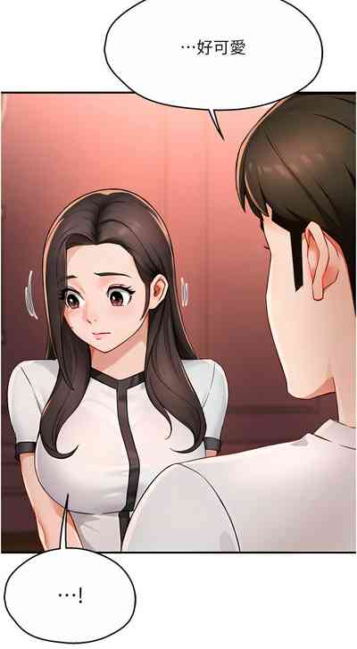 第199頁圖
