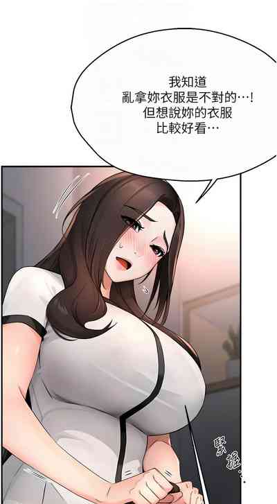 第219頁圖