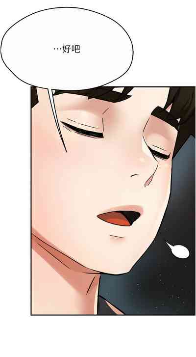 第235頁圖
