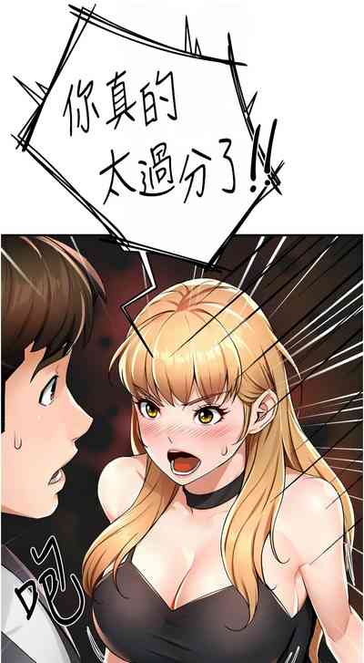 第239頁圖