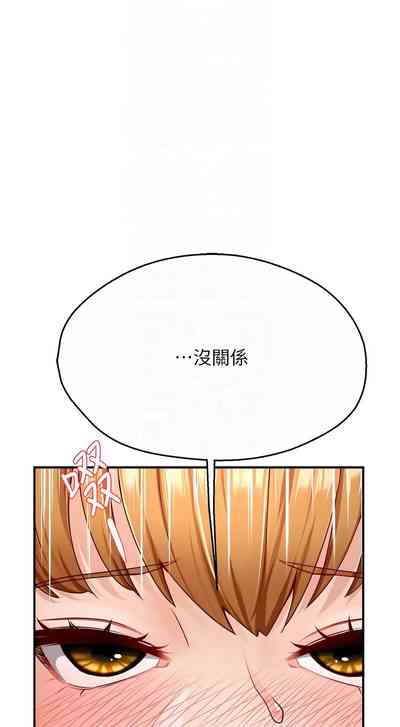 第259頁圖