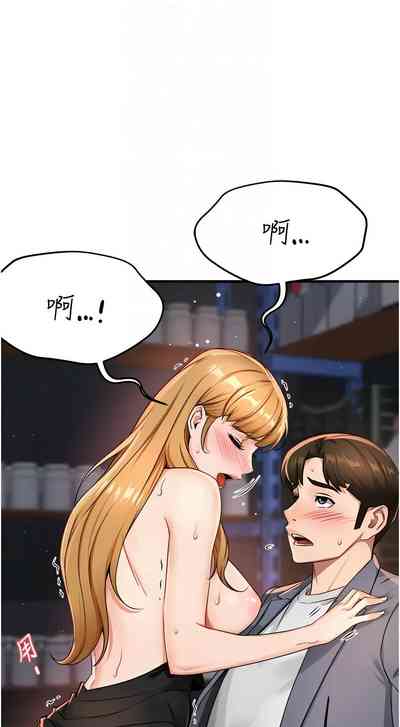 第271頁圖