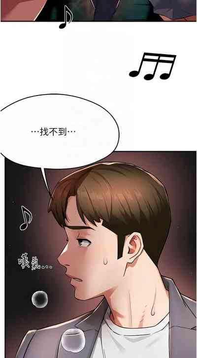 第275頁圖