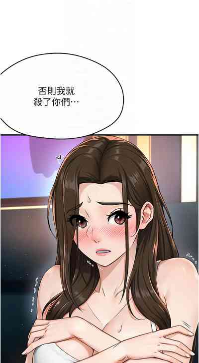 第279頁圖