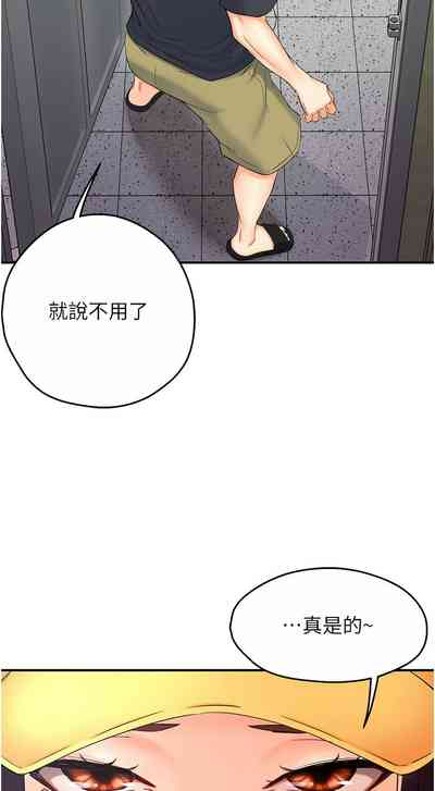第27頁圖