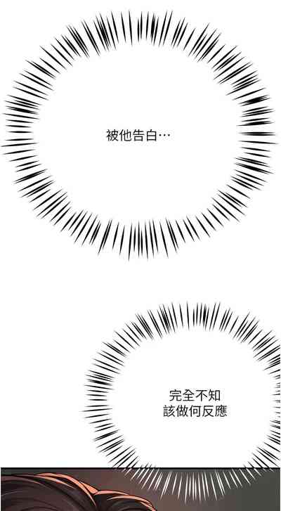 第283頁圖