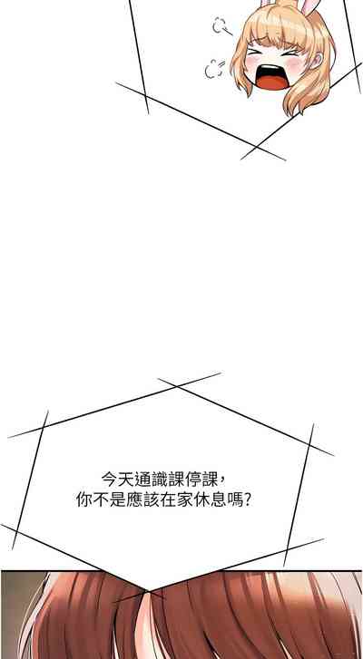 第35頁圖