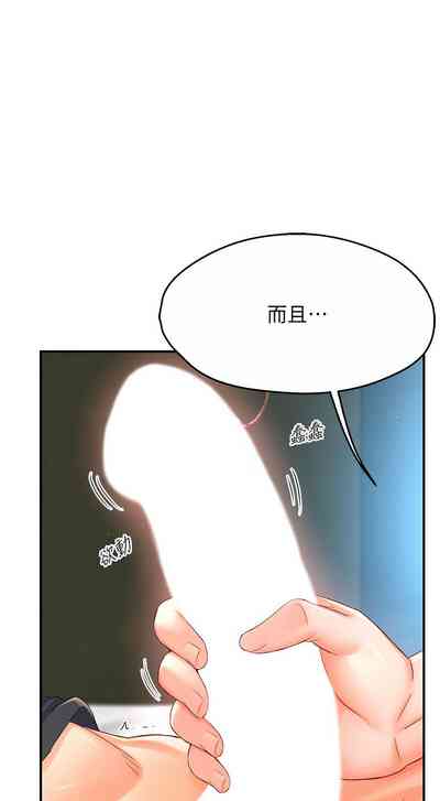 第39頁圖
