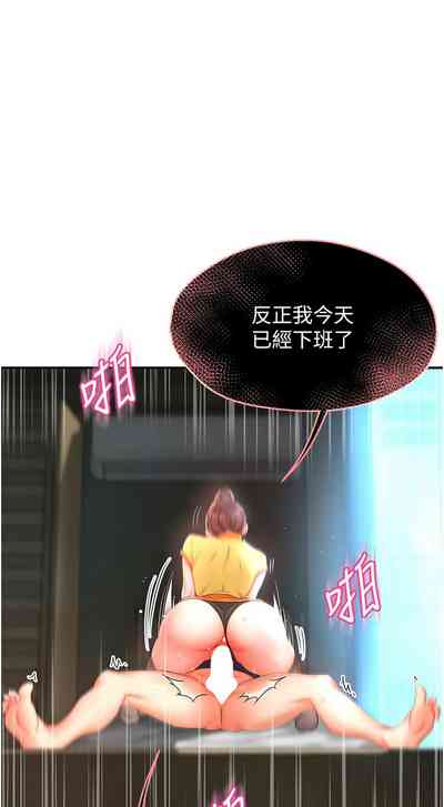 第51頁圖