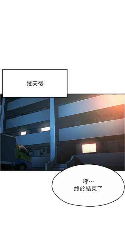 第67頁圖