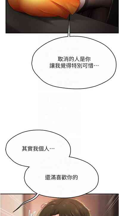 第75頁圖