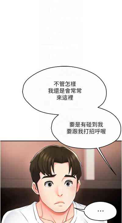 第79頁圖