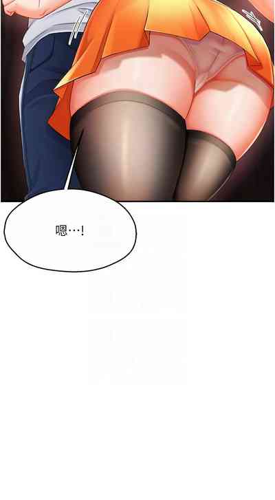 第83頁圖