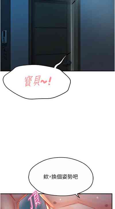 第87頁圖
