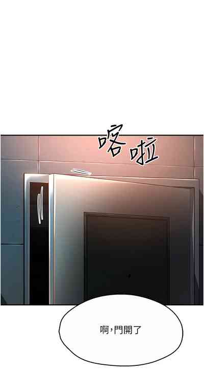 第91頁圖