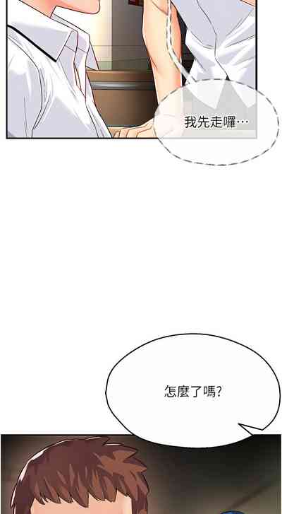 第95頁圖