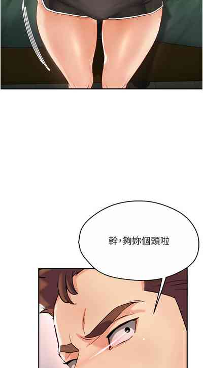 第99頁圖