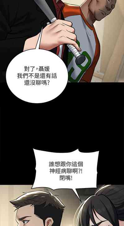 第143页图