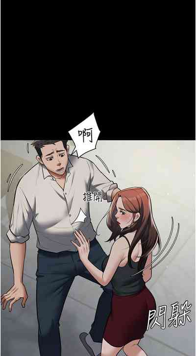 第163页图