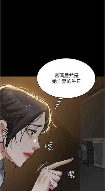第235页图