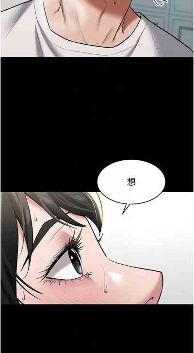 第275页图