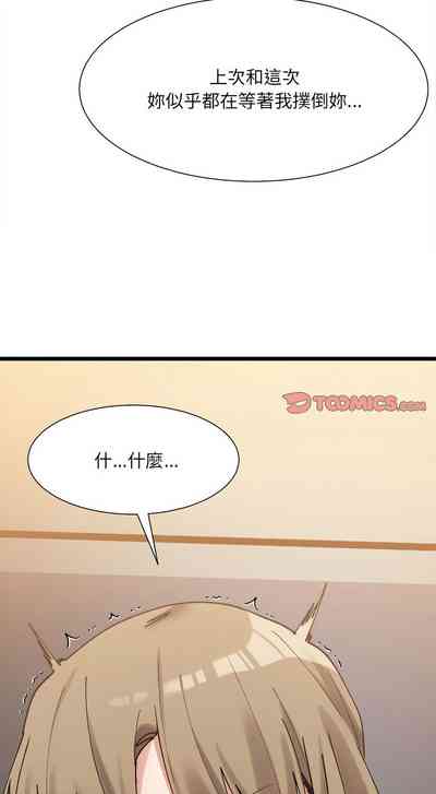第179頁圖