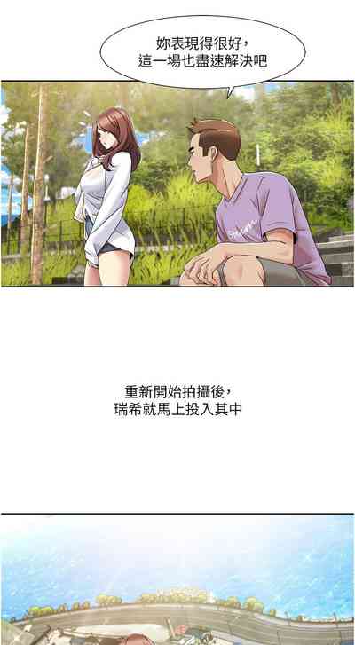 第179頁圖