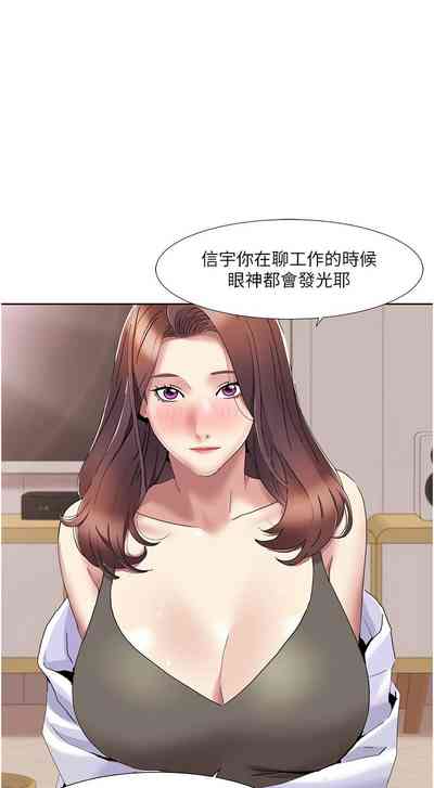 第183頁圖