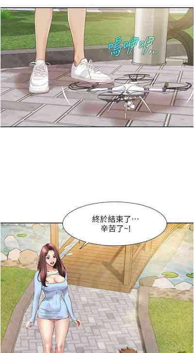 第223頁圖