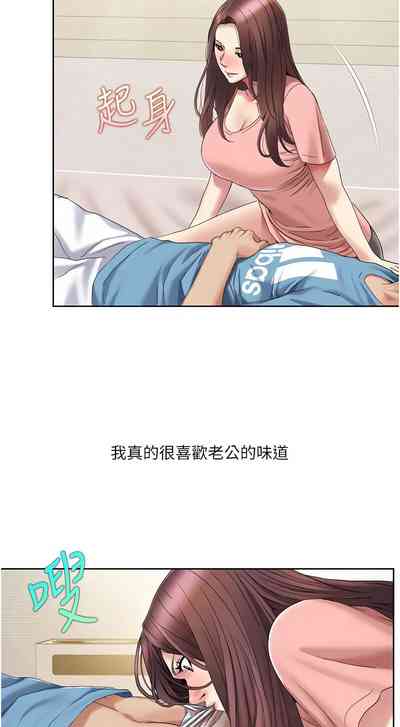 第239頁圖