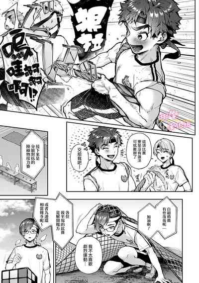第235頁圖
