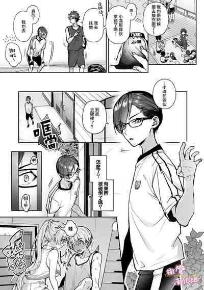 第247頁圖