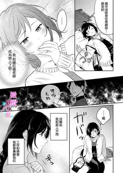 第319頁圖