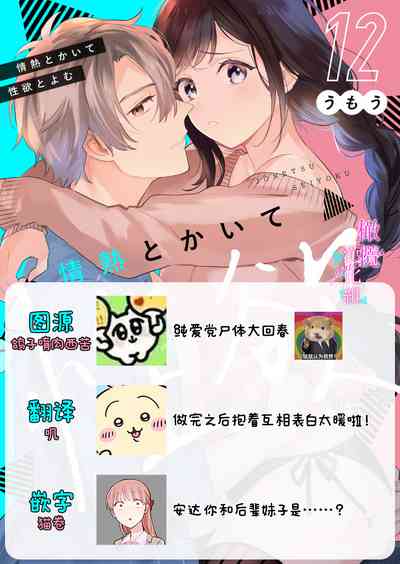 第323頁圖