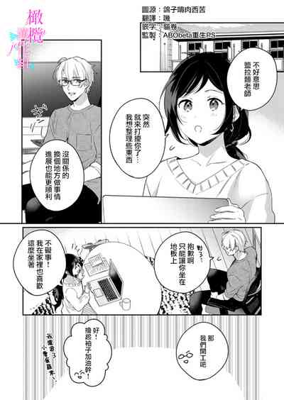 第327頁圖