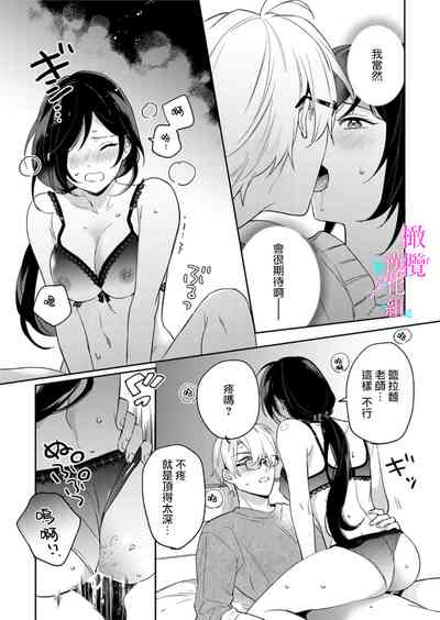 第335頁圖