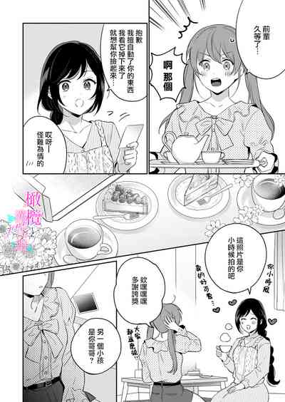 第343頁圖