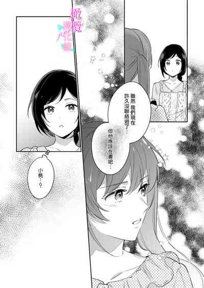 第347頁圖