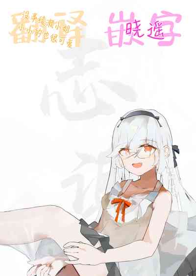 第35頁圖